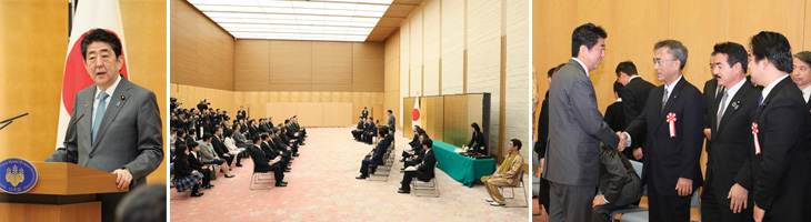 SARAYA representatives receiving a salute by Prime Minister Shinzo Abe