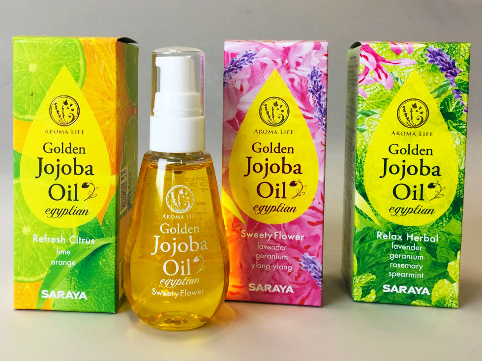 Golden Jojoba Oil