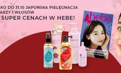 Poznaj Bestsellery Japońskiej Pielęgnacji w Hebe! 🌸