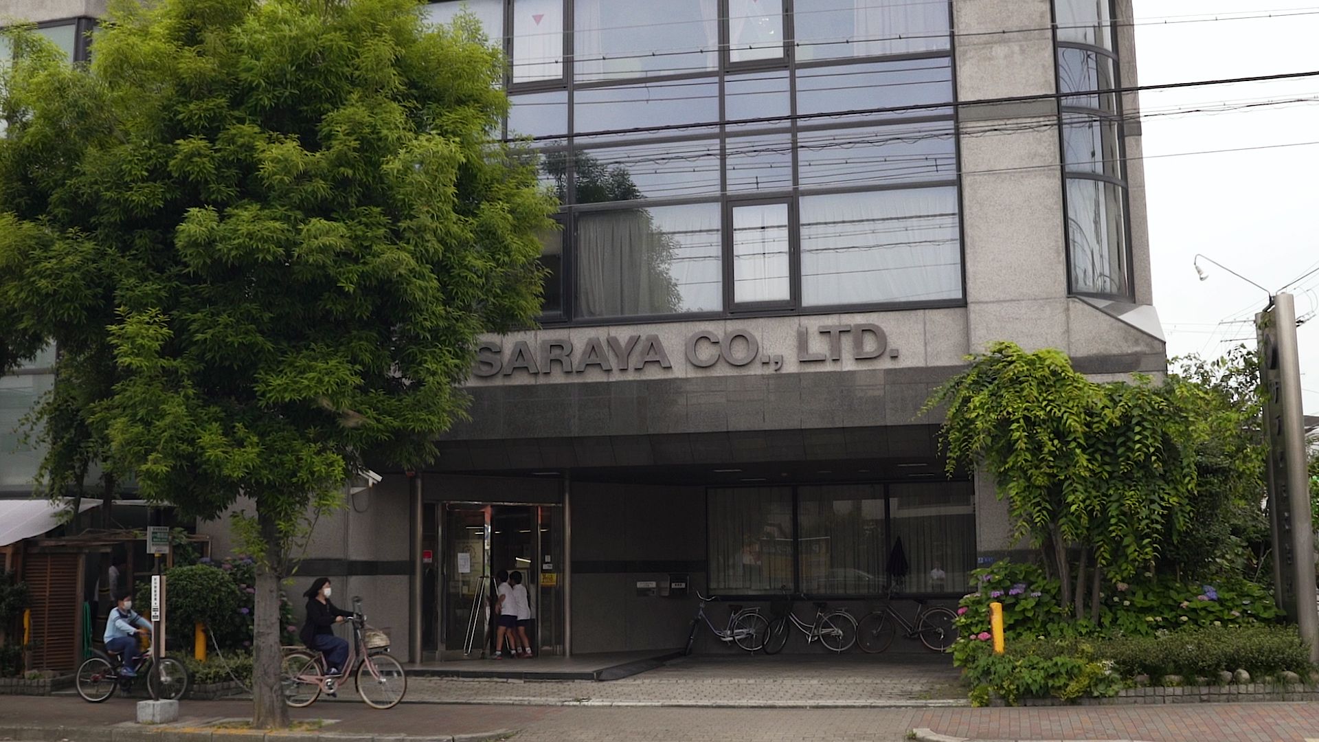 Saraya Headquarters in Osaka, Japan