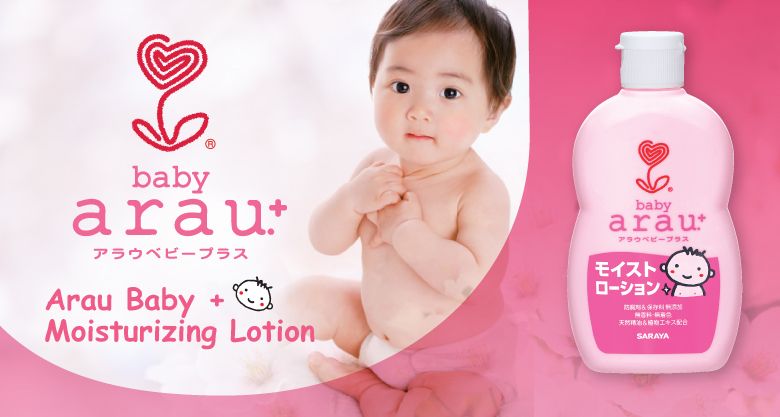 arau.baby + Moisturizing Lotion product release.